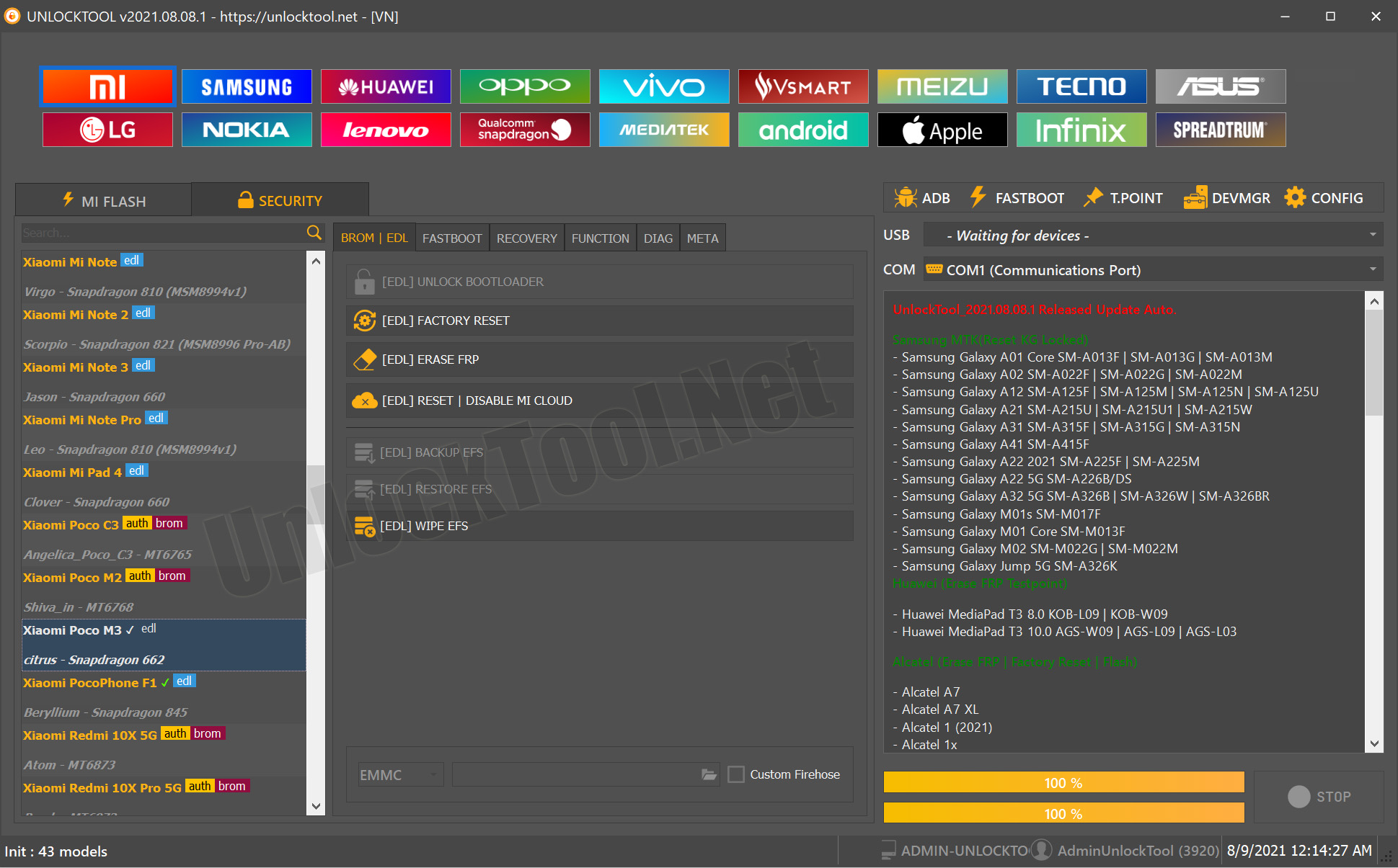 Welcome to KK Mobiles.Com Bishunpura